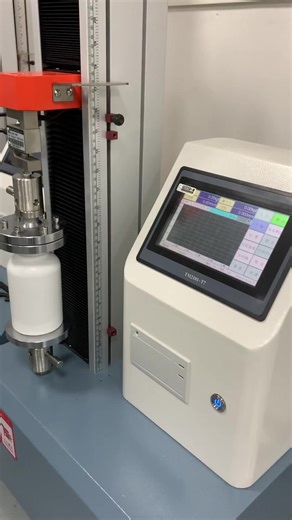 Single Column Tensile Tester | 0.1-5kN Capacity | for Tensile, Tear &amp; Peel Tests