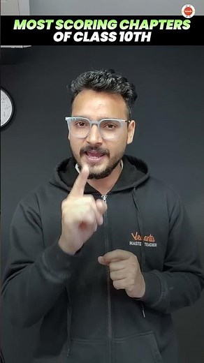 🎯 Most Scoring Chapters of Class 10 Maths CBSE Board Exam 2024