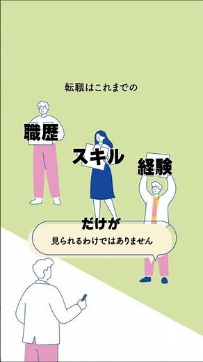 「未経験でも条件の良いところで働けるのかな…」そんな方こそファームエージェント！#牧場 #畜産 #転職 #就職 #求人