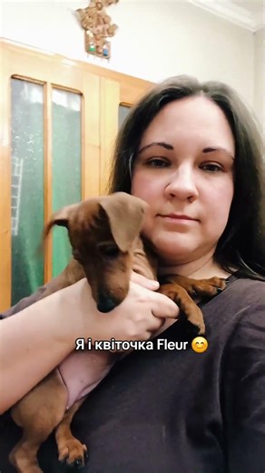 Min pin female available