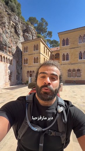 116K views · 4.3K reactions | Thestrollingtarzan on Reels | Facebook