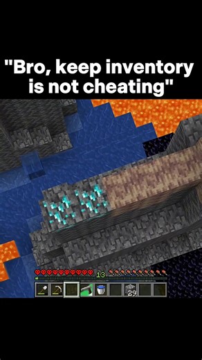 Is Keeping Inventory in Minecraft Cheating?