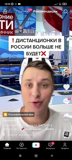 Interior Design Tips for Modern Spaces