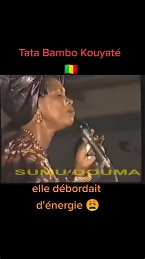 Feu Tata Bambo kouyaté#debloquemesvue🥲🙏🏽 #malitiktok🇲🇱🇲🇱malitiktok