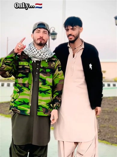 The Rise of the Scwad Community: A Modern Phenomenon