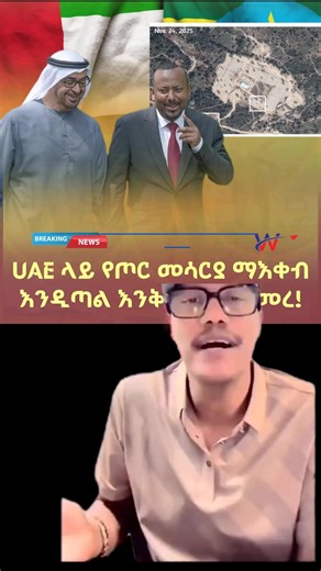 Galaxy's (@galaxys.4)’s videos with original sound - Galaxy's