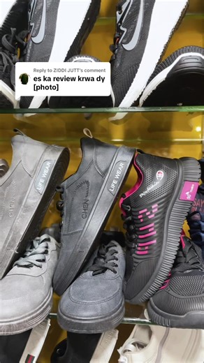 Explore the Arab Collection on Mujahid Road, Sialkot