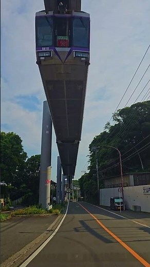 神奈川 湘南モノレール 車載動画 縦4K｜Shonan Monorail Under‑View Vertical 4K