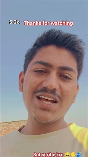 Tumare Siva Kuchh Na Chaht Hum Na Krenge ❤️🫂💝