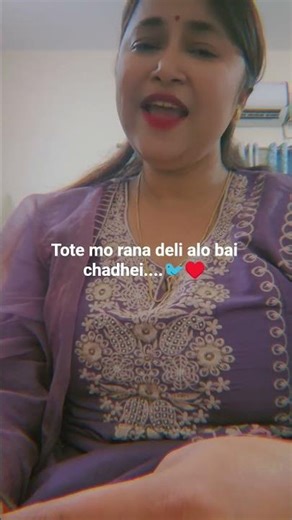 tote mo rana deli alo bai chadhei#shorts#odia#song