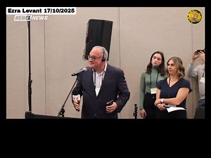 🌼 Ezra Levant 17/10/2025 La Ministre Canadienne de la Santé, Marjorie Michel, reste étrangement silencieuse et IGNORE COMPLÈTEMENT une question de presse parfaitement légitime à propos de pourquoi le Canada a ignoré la demande de RFK de payer pour sauver les autruches... L'arrogance de ces gens est stupéfiante. 🌼 Tous nos liens Ici👉https://linkmix.co/33709006 @followers FNL - FreedomNews NouvellesLibres | Myl traduction