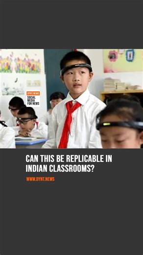 DYNT | Social Media for News. Try it at dynt.news on Instagram: "Can this be replicable in Indian classrooms? Chinese schools are increasingly using AI systems that scan and automatically grade homework and tests, completing tens of papers in minutes and freeing teachers from repetitive tasks. Municipalities like Beijing require AI education across many schools, while pilot systems in Chengdu and Shanghai show high accuracy and operational efficiency. In India, AI use in classrooms is growing th