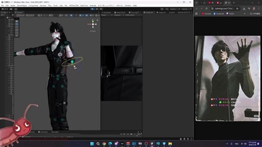 作業VRChat Unity Pose