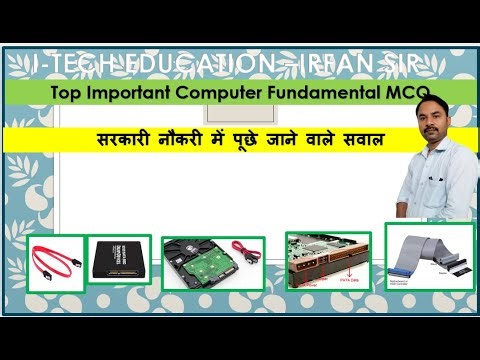 CCC Important MCQ (First Semester) 14-jan-2026, Most powerful MCQ, #education #computerbasics #quiz