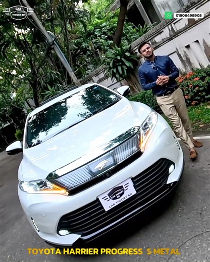 🔥 2019 Toyota Harrier Progress S Metal – রেডি স্টক! 🇧🇩 🚨 আপনার স্বপ্নের SUV এখন হাতের নাগালে! ✅ Ready Stock Available – No Waiting ফ্রি কনসালটেশন! 🌟 Eye-Catching Interior & Exterior Features: -2.0L Petrol Engine -JBL Premium Sound System -360° Around View Camera -Full Black Leather Seats with Heater -Power Seats with Memory Function -Sunroof & Power Back Door -Advanced Safety Features: Toyota Safety Sense 📞 কল করুন ০১৯০৬৪৯৮৯০০ অথবা WhatsApp করুন এখনই! Website: https://cartheorybd.com/ YouT