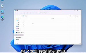 你还在为磁盘太小而苦恼吗？2分钟教你创建一个64TB磁盘