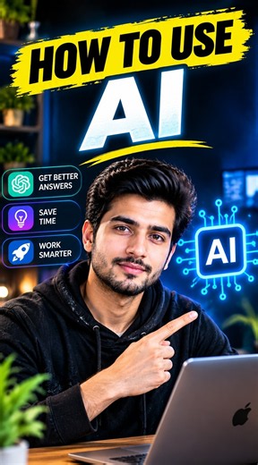 How to Use AI in 2026 | Easy AI Tutorial for Beginners