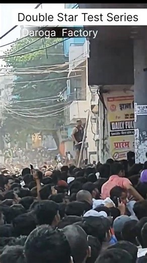 Gyan bindu Double Star Test Series #Gyanbindu #testseries #darogafactory #kgs #viral #bpsc #shorts