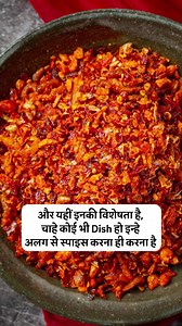 People of these zodiac signs like spicy food. Don't forget to sign-up & talk to our astrologers right away: www.mypandit.com #instadaily #Reels #zodiacsigns #virgo #horoscope #zodiacposts #leo #zodiacmemes #taurus #pisces #astrologyposts #astrologymemes #aries #astrologersofinstagram #astrology #instagram #aquarius #vedicastrology #libra #cancer #gemini #BFF #love #zodiac #mypanditdotcom #scorpio #dailyastrology #sagittarius #capricorn | MyPandit.com | Facebook