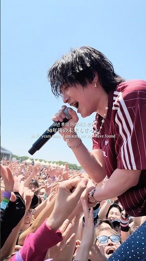 柵の上に立って歌ったWalking with you【Novelbright】at METROCK2026 TOKYO
