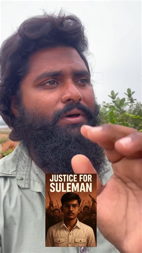 Sallu Bhay | #justiceforsuleman 💔 | Instagram