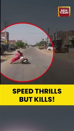 Viral Video | SPEED THRILLS BUT KILLS! #shorts #indiatoday #accidentnews #scootyviralvideo