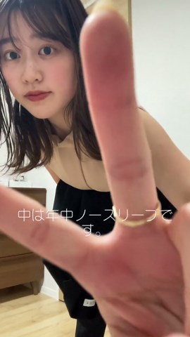 新卒向け秋のオフィスカジュアルコーデ特集