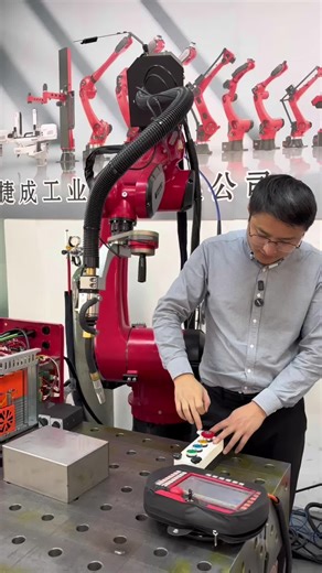 Automated Welding Robots in Industrial Applications