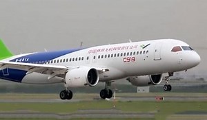 China's C919 completes latest test flight successfully