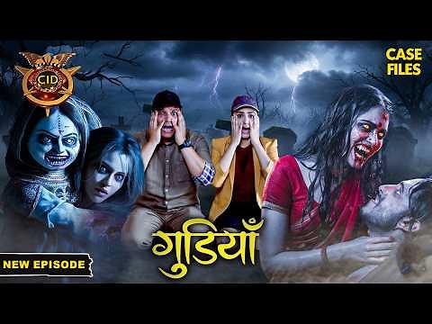 CID 2026 | CID new episode | CID full episode | CID serial | CID | Daya | Saloon Killer