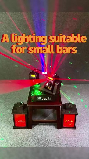 A lighting suitable for small bars #lightshow #factory #laserlamp #bar