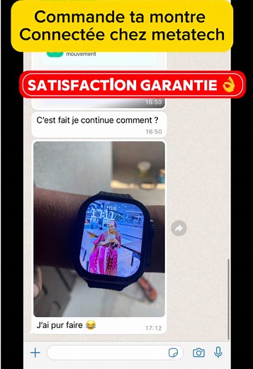 Commandez votre montre connectée chez MetaTech