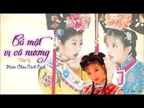 Em Nhu Nu Hong - Hoan Chau - [Charmer Nguyen]