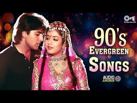 90's Evergreen Songs | 90's Romantic Songs | Hindi Gana | Romantic Hindi Songs | 90's Hits