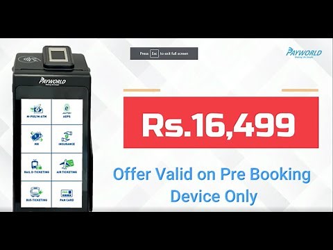 PayWorld POS Machine | Super POS | m-POS + m-ATM | Card Swiping Machine