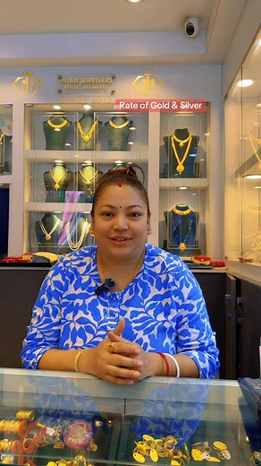 18K views · 280 reactions | #milanjewellersktm #foryoupageシforyou #foryoupagereels #foryoupageシ #for | Milan Jewellers | Facebook