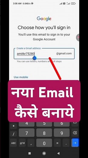 How To Create New Email Id | Create A New Gmail Account #gmail #emailcreate #googe