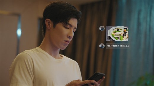 Dine with Love - Episode 5 | Rakuten Viki