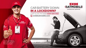 1.7M views · 671 reactions | With Exide BatMobile, fix any car battery immediately, with the assurance of complete safety. At your doorstep, any time. Absolutely free! Just call 18001035454 or click https://bit.ly/3hCMq2m #ExideCare #ExideBatmobile #ExideService #FreeBatteryService #CarBattery #Freecarbatteryservice | Exide Care | Facebook