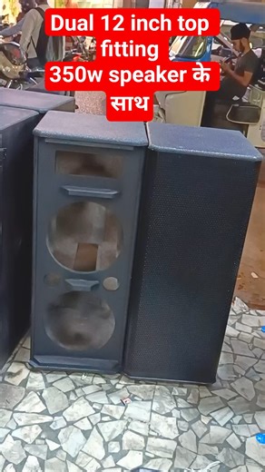 Dual 12 Inch Speaker Box Fitting #dj #shorts