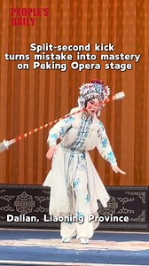 29K views · 491 reactions | A #PekingOpera actress turned a mishap into magic: kicking a dropped spear back into her hand, keeping the choreographed sequence intact. #TrendinginChina She initially missed the weapon during the toss but recovered with a quick foot maneuver, flipping the spear into the air and catching it in stride. #ChineseCulture | Xi's Moments | Facebook