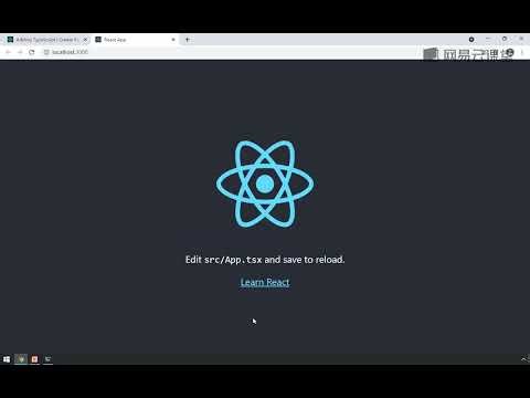 《前端TypeScript零基础入门到实战》 4·9 使用CRA创建支持TS的项目