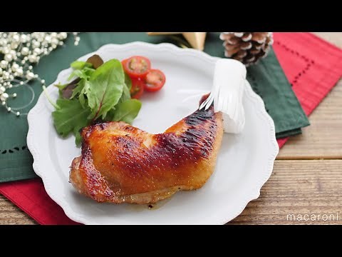 クリスマスに！おうちでローストチキン