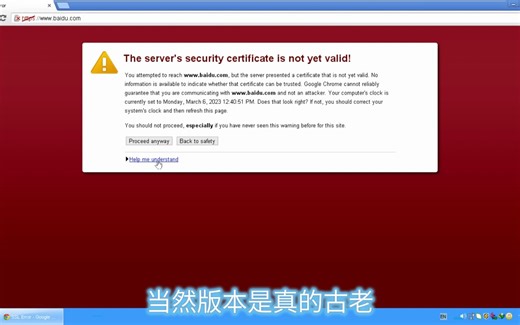 高仿win10的XP系统？Windows XP 10 Edition系统测评