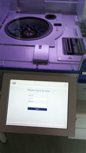 qiacube connect efficient password entry