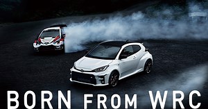 GR YARIS | GR | TOYOTA GAZOO Racing