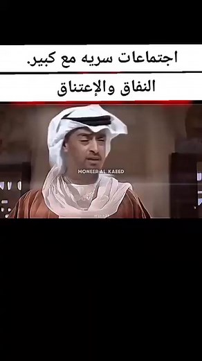 5.9K reactions · 3.3K shares | Sa Mira on Reels | Facebook