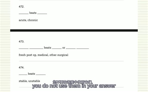 MARK KLIMEK LECTURE 12 优先级代表团附注｜NCLEX 回顾