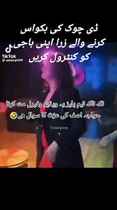 1.2M views · 26K reactions | ❤. . . . . . . . . . . . . . Ten...