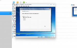 VBox虚拟机里安装Win7_32位系统